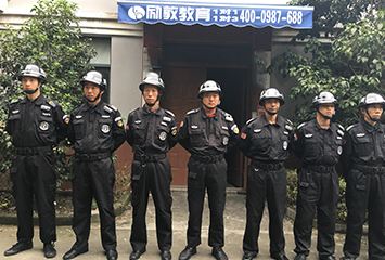 紧急危机情况处理