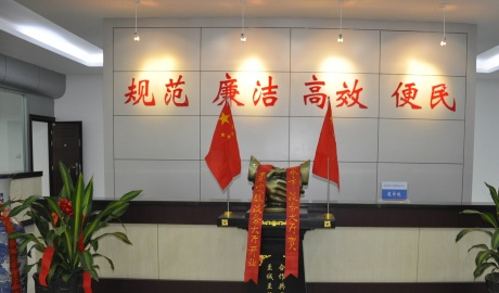 好人好事之拾金不昧