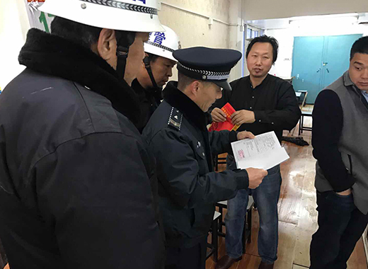 市容管理