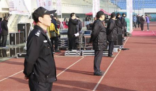 市容管理