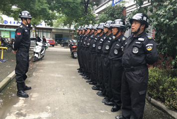 员工风采2
