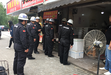 员工风采4