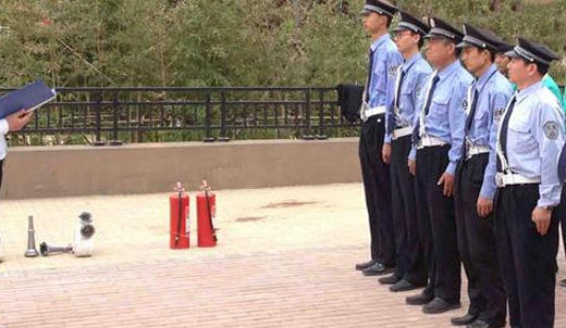物业管理服务