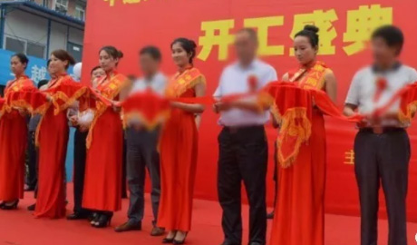 造就商业中心，宏盾市容再起航