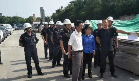 让城市更美好